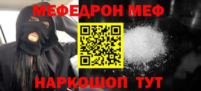 дистиллят марихуана Конаково