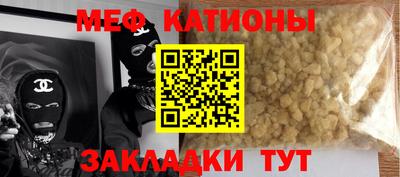 мдпв Коммунар