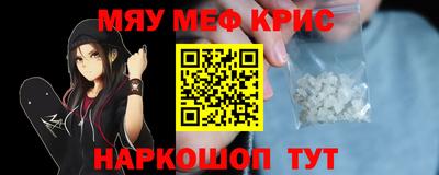 дистиллят марихуана Конаково
