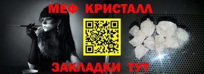 дистиллят марихуана Конаково