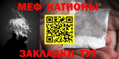 мдпв Коммунар