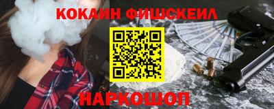 дистиллят марихуана Конаково