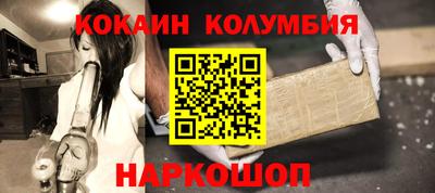 мдпв Коммунар