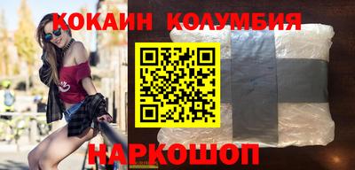 дистиллят марихуана Конаково