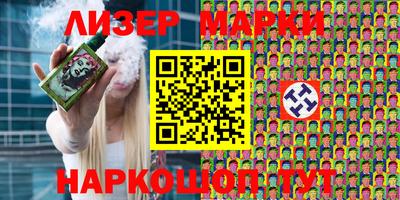 мдпв Коммунар