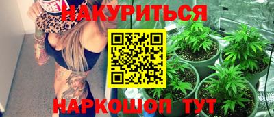мдпв Коммунар