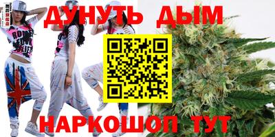 мдпв Коммунар