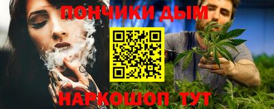 не бодяженный Кимры
