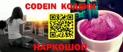 мдпв Коммунар