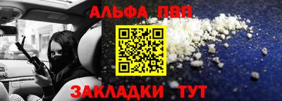 марки lsd Кингисепп