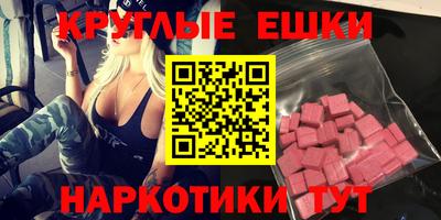 мдпв Коммунар
