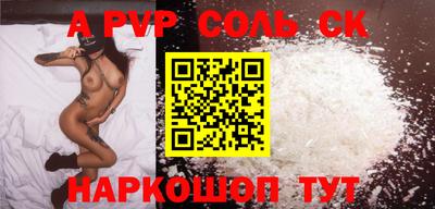 не бодяженный Кимры