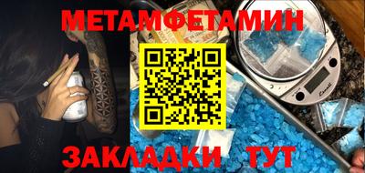 мдпв Коммунар