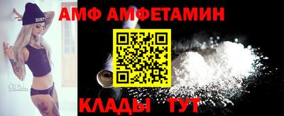 кокаин Кинель