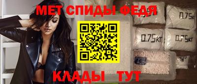 мдпв Коммунар