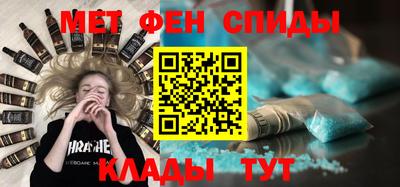марки nbome Комсомольск-на-Амуре