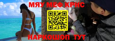 марки nbome Комсомольск-на-Амуре